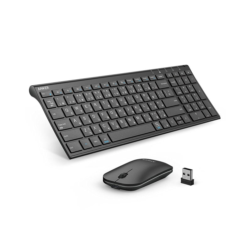 2.4GHz Wireless Keyboard & Mouse｜ワイヤレスキーボード・マウスの
