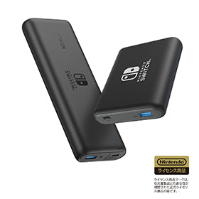 任天堂公式ライセンス取得、Nintendo Switch の充電に最適化された 