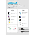 Anker USB-C ＆ USB-A ケーブル (Flow) 0.9m