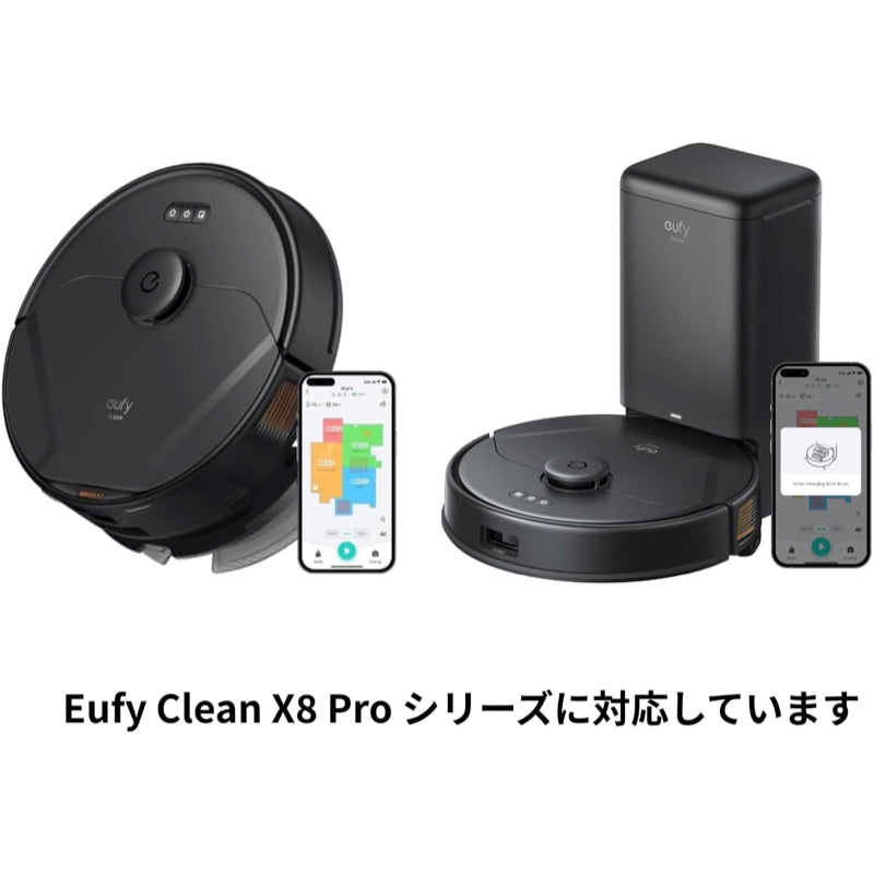Eufy Clean X8 Pro 交換用バッテリー | 交換用バッテリーの製品情報 