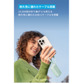 Anker Power Bank (30W, Fusion, Built-In USB-C ケーブル)