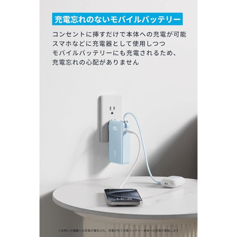 Anker Power Bank (10000mAh, Fusion, Built-In ライトニングケーブル) |モバイルバッテリーの製品情報 –  Anker Japan 公式オンラインストア