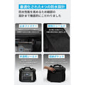 Anker Solix C1000 / C800 専用防塵 & 防水バッグ