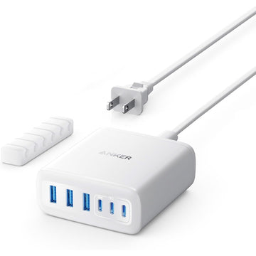 Anker Charger (112W, 6 Ports, GaN)