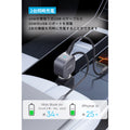 Anker Nano Car Charger (75W, 巻取り式 USB-Cケーブル)