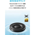 【oVice専用】Soundcore Q20i