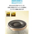 【oVice専用】Soundcore Life Q35