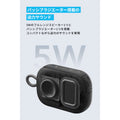 【予約販売】Soundcore Select 4 Go