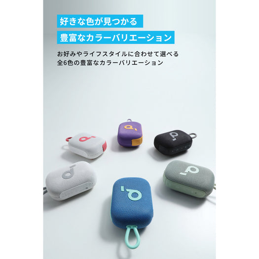 【予約販売】Soundcore Select 4 Go