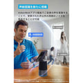 AnkerWork S600 Speakerphone