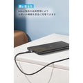 Anker USB-C & USB-A ケーブル (高耐久ナイロン) 1.8m