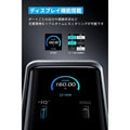 Anker Prime ドッキングステーション (14-in-1, Dual Display, 160W)