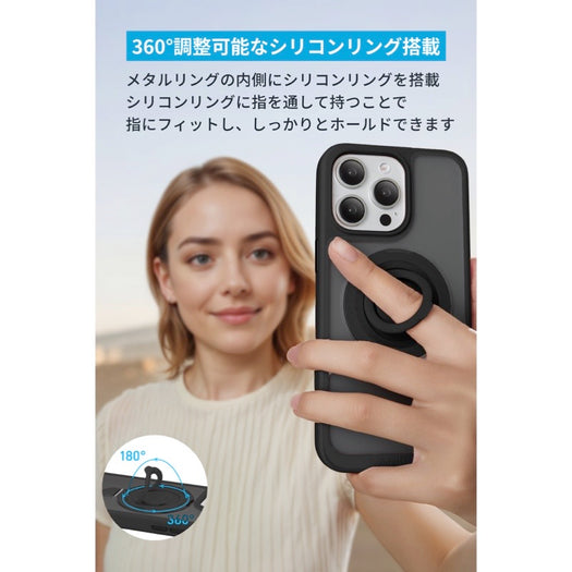 【予約販売】Anker MagGo Magnetic Case (2-in-1, 360°シリコンリング, iPhone 16 Pro / 16 Pro Max用)