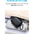 Anker Soundcore 公式イヤホンケース