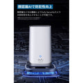 【予約販売】Eufy HomeBase S380