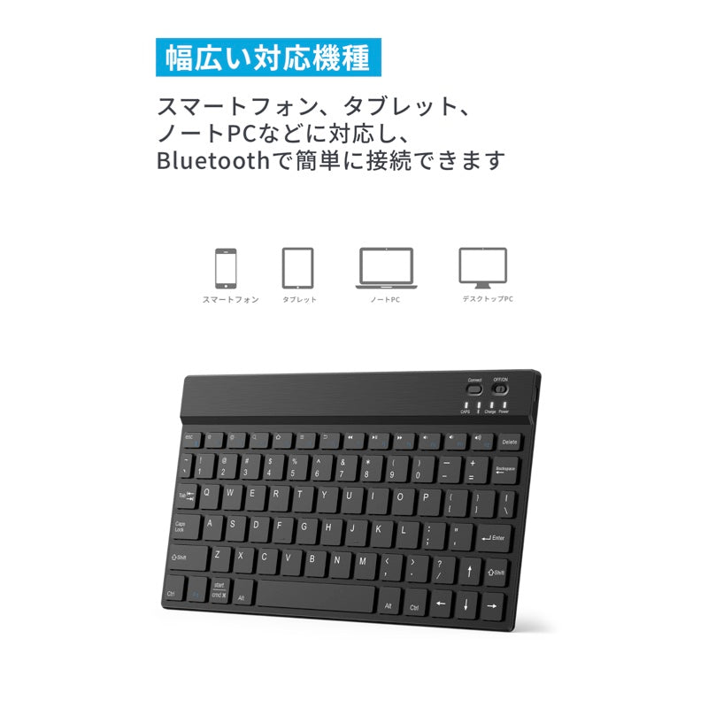 Anker Rechargeable Wireless Keyboard | ワイヤレスキーボードの製品情報 – Anker Japan  公式オンラインストア