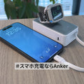 Anker MagGo Power Bank (10000mAh, 35W, For Apple Watch)