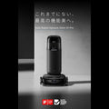 Eufy Robot Vacuum Omni S1 Pro