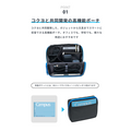 【予約販売】Anker Smart Pouch