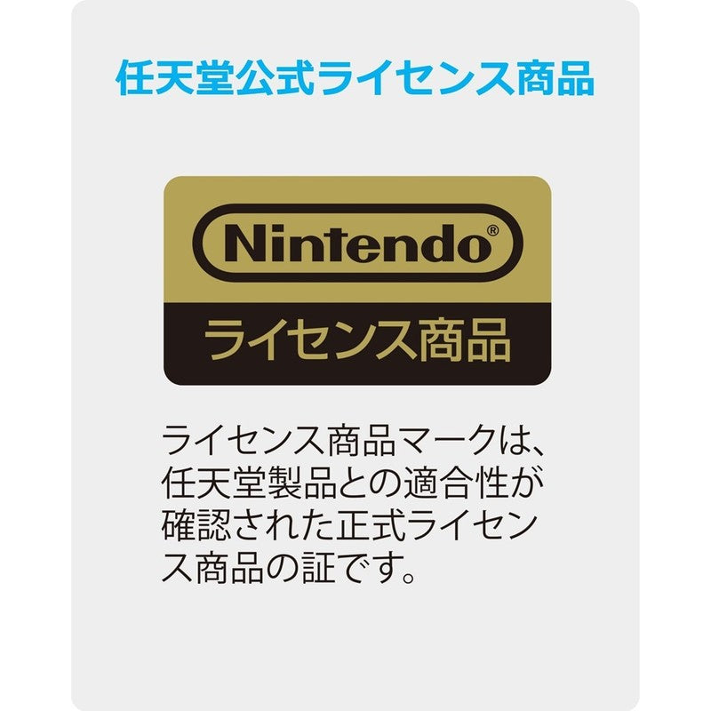 スマホ/家電/カメラAnker PowerCore Nintendo Switch Edition