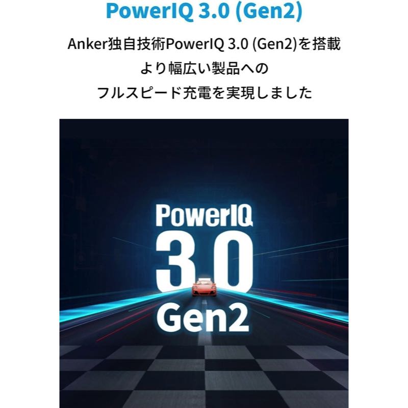 Anker PowerHouse 90 | ポータブル電源の製品情報 – Anker Japan 公式