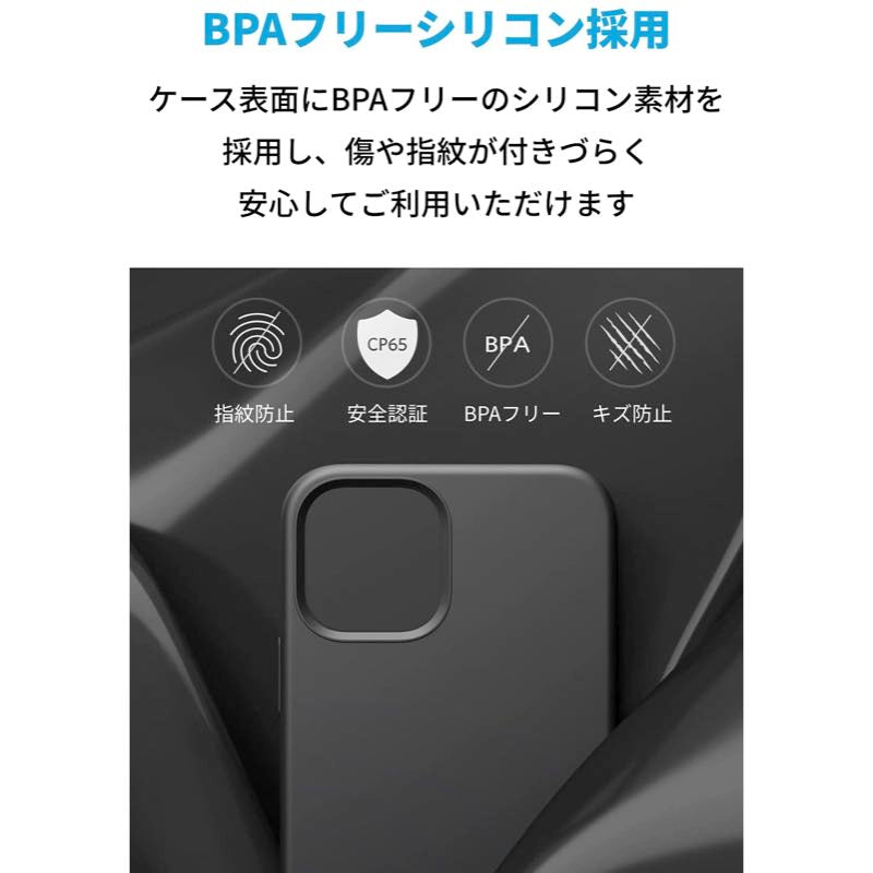 オンラインネット Mercedes Anchor V-day iPhone 15 Pro ケース