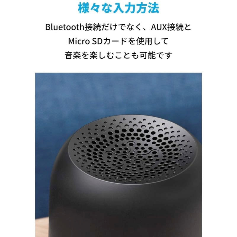 Soundcore Ace A1