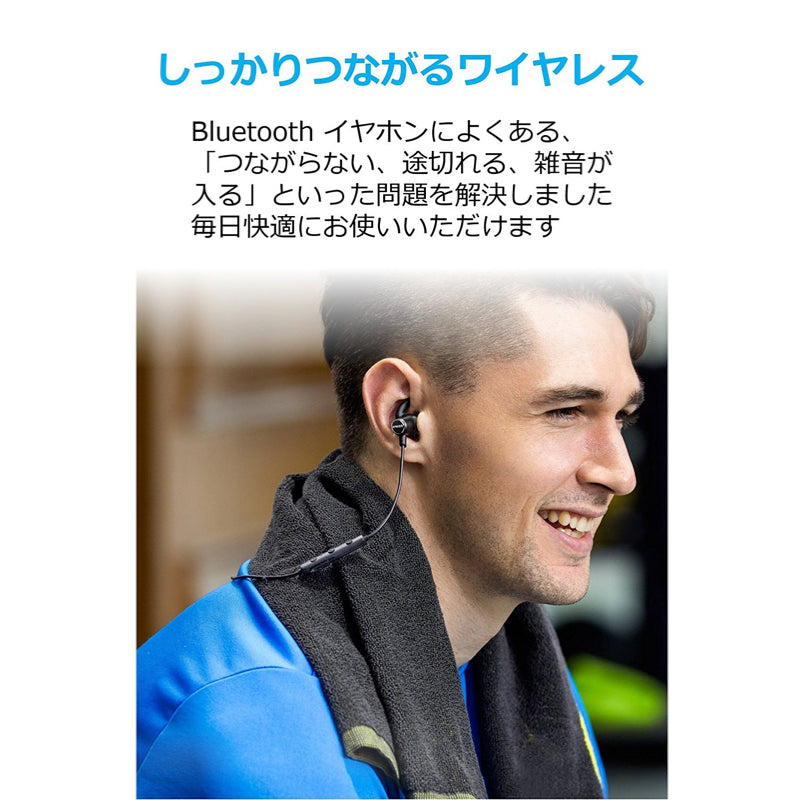 anker soundbuds slim 販売 bluetooth イヤホン