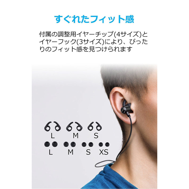 anker soundbuds slim セール bluetoothイヤホン ipx5 レッド