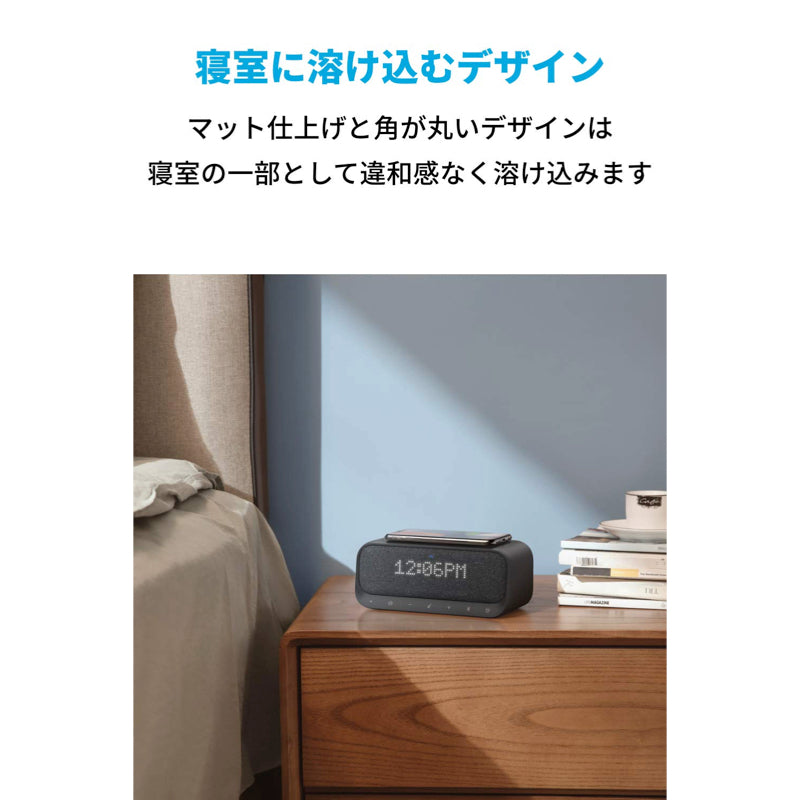 Soundcore Wakey｜Bluetoothスピーカーの製品情報 – Anker Japan 公式