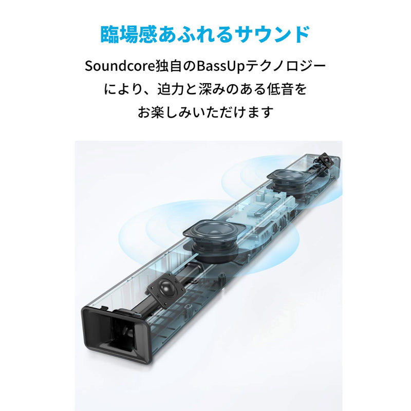 Soundcore Infini｜Bluetoothスピーカーの製品情報 – Anker Japan 公式