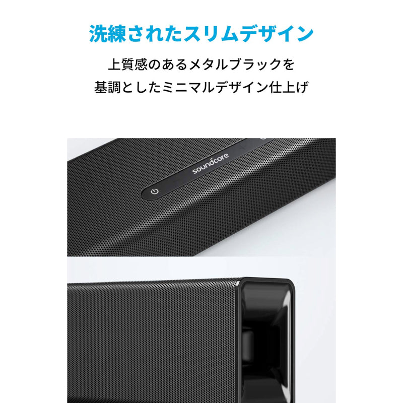 Soundcore Infini｜Bluetoothスピーカーの製品情報 – Anker Japan 公式 