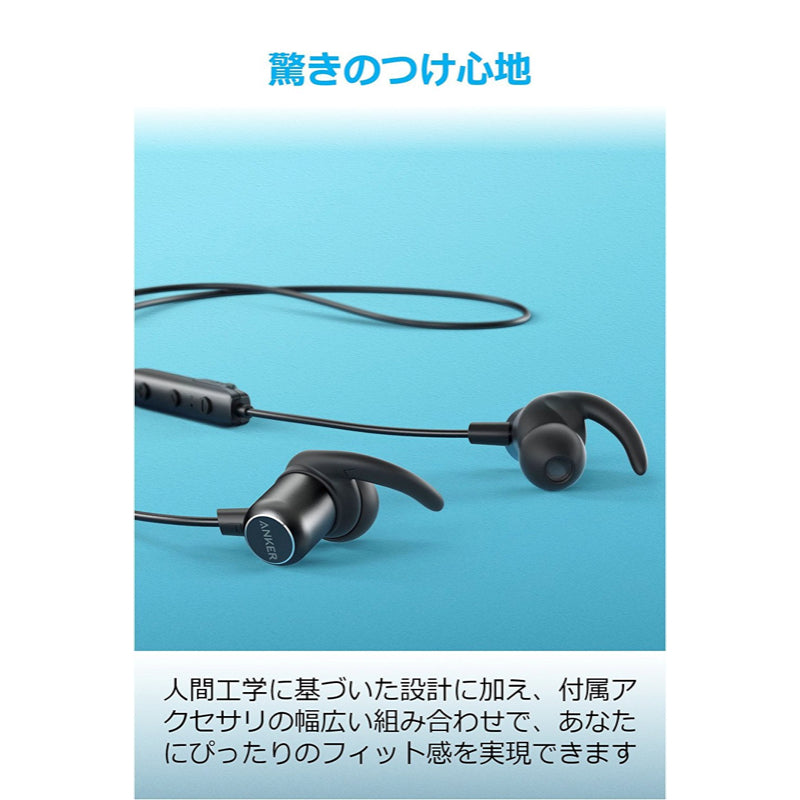 anker soundbuds 販売 slim ワイヤレスイヤホン