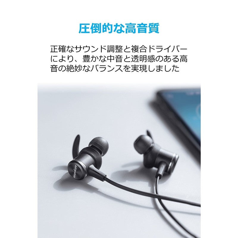 anker soundcore spirit イヤホン コレクション