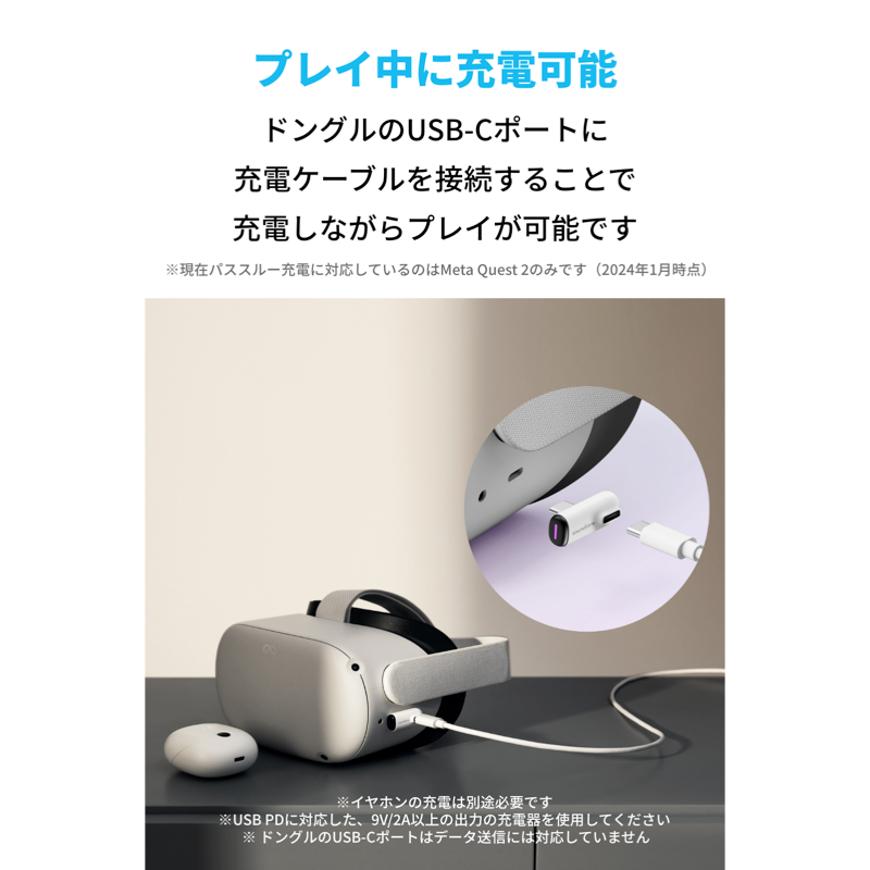 Anker 完全ワイヤレスイヤホン Soundcore VR P10 [A3850Z21]