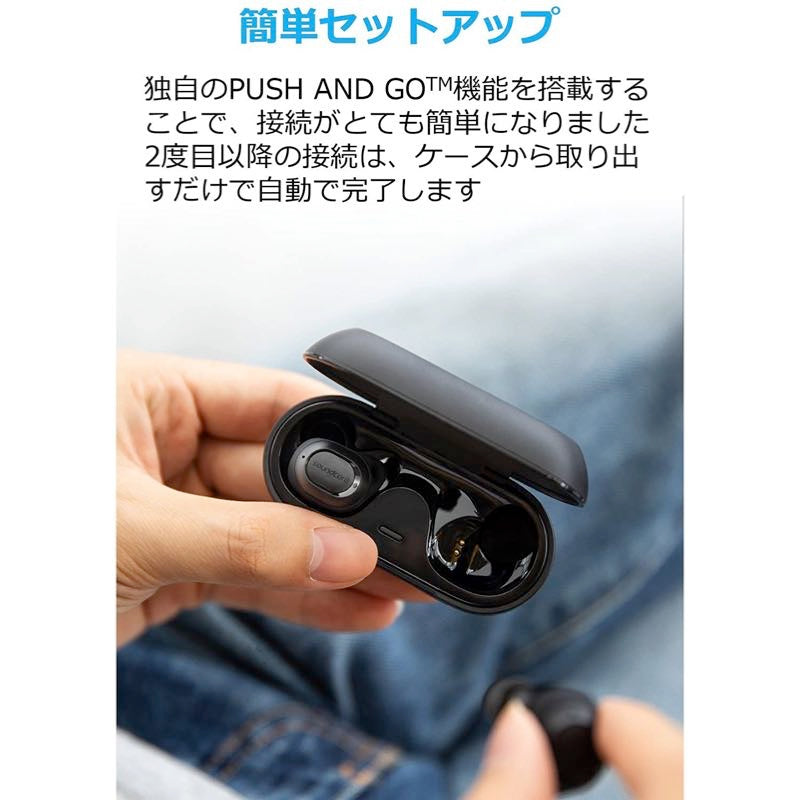 anker soundcore liberty lite 完全 ワイヤレス 販売 イヤホン