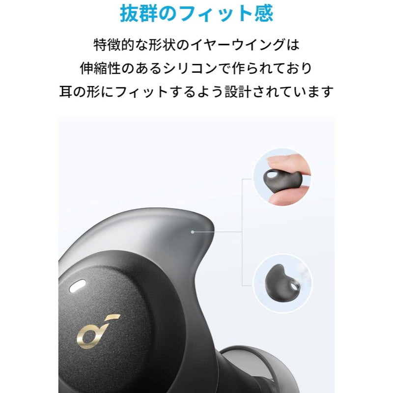 Soundcore Spirit Dot 2 ｜完全ワイヤレスイヤホンの製品情報 – Anker