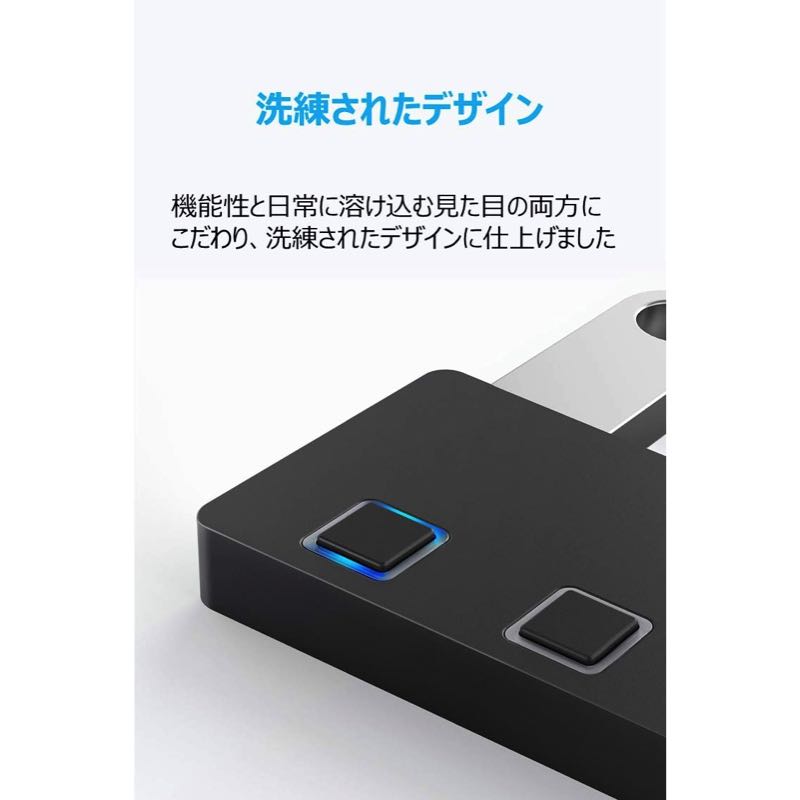 Anker USB3.0 個別スイッチ付 4ポート データハブ｜USBハブの製品情報