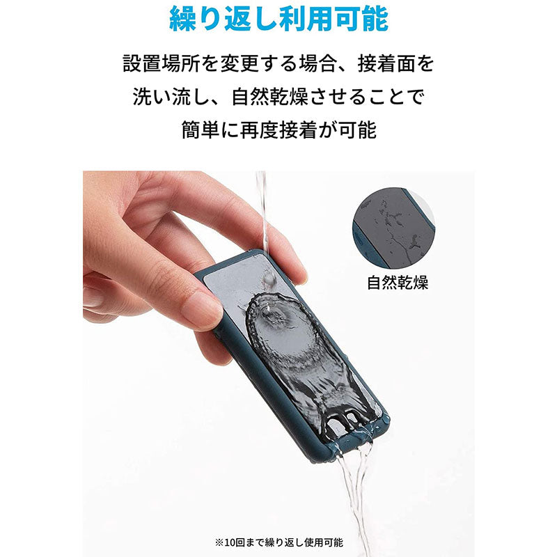 Anker Magnetic Cable Holder | ケーブルホルダーの製品情報 – Anker Japan 公式オンラインストア