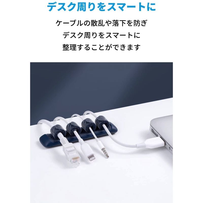 Anker 結束バンド式 ケーブルホルダー (Easy-Fastening Cable