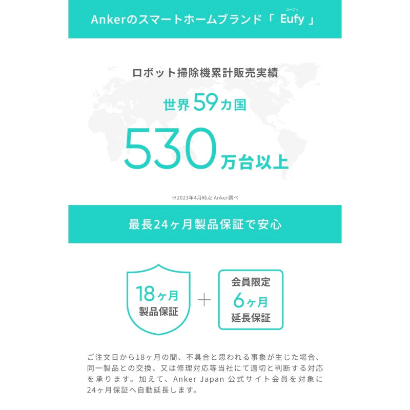 Eufy HomeVac H11 | ハンディ掃除機の製品情報 – Anker Japan 公式サイト