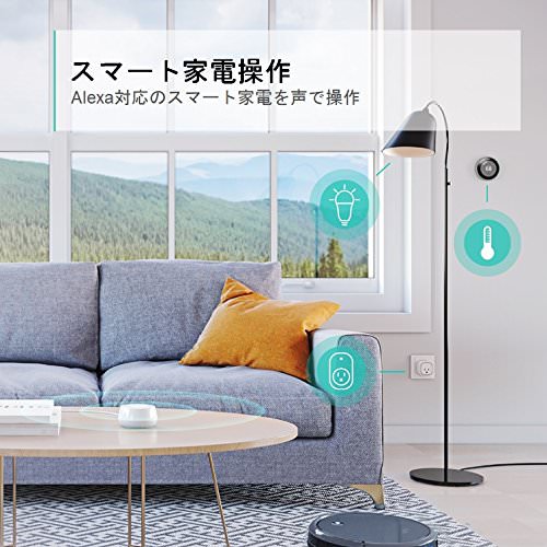 Eufy Genie – Anker Japan 公式サイト