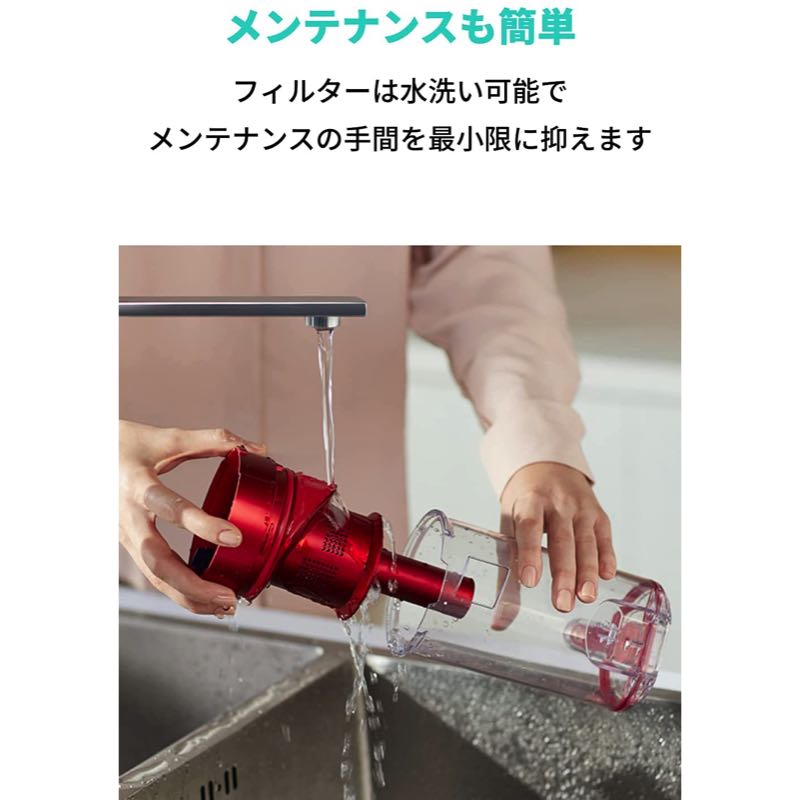 Eufy HomeVac S11 Lite | ロボット掃除機の製品情報 – Anker Japan 