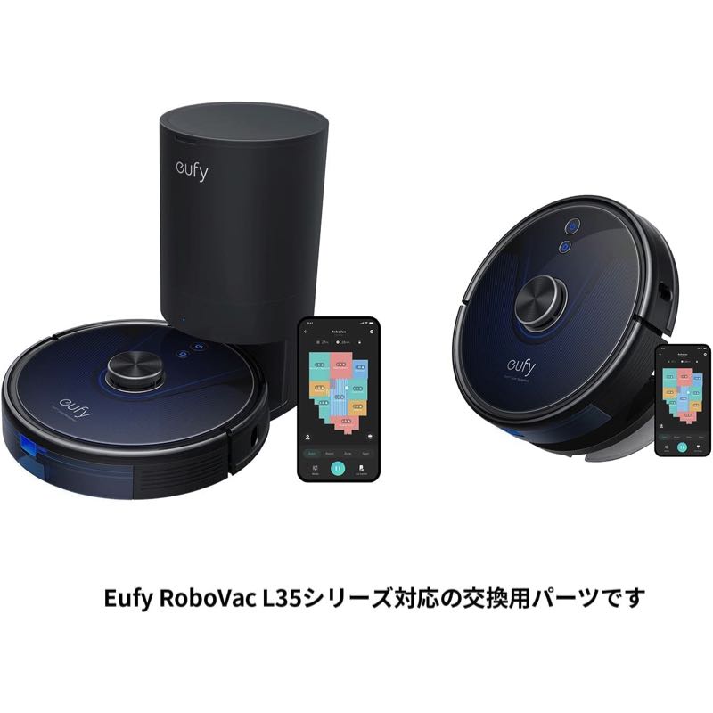 交換用モッピングクロス Eufy RoboVac (L35 Hybrid / L35 Hybrid+対応) | 掃除機アクセサリーの製品情報 –  Anker Japan 公式オンラインストア