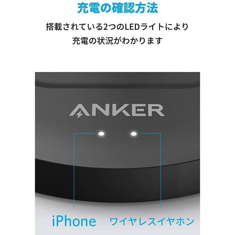 Anker PowerWave Magnetic 2-in-1 Stand Lite | 急速充電器